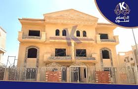 القاهرة